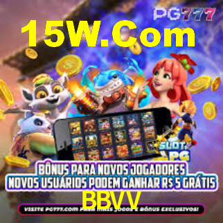 BBVV App Interface